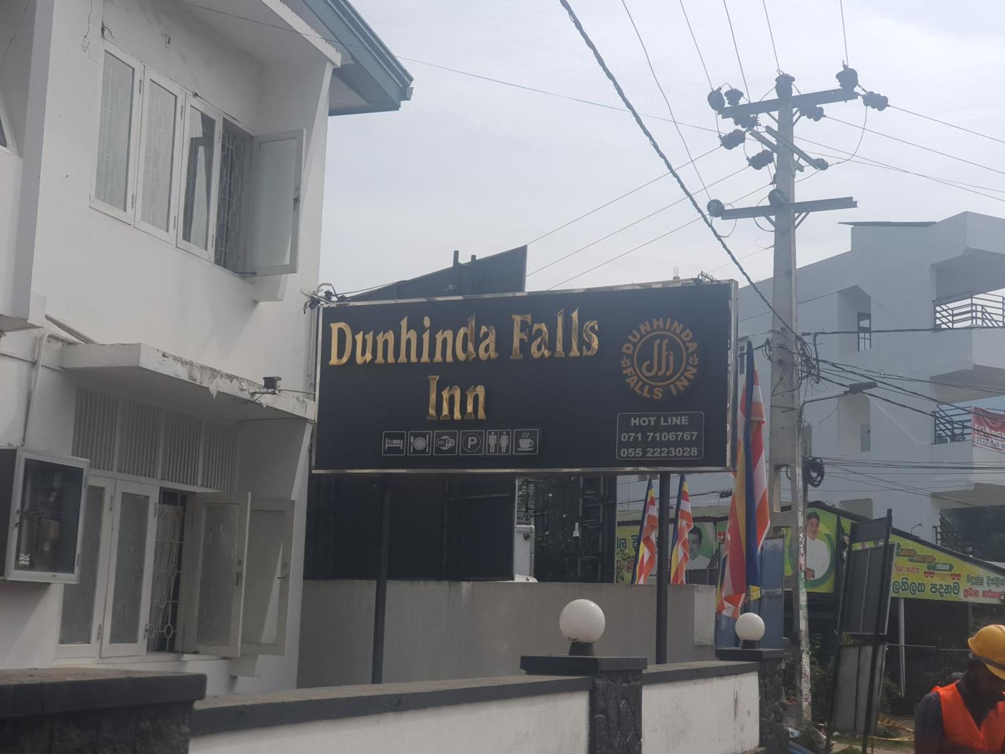 Dunhinda Falls Inn バドゥッラ エクステリア 写真